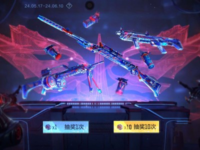 【资讯】全新能量核心套装登场，炫酷万化等你来拿     转载游戏攻略_手游下载