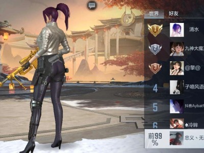 策划就是这么封的吗，哈哈哈哈哈！游戏攻略_手游下载