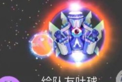 【攻略咨询帖】球球大作战如何快速合体? 各种合体技巧教程游戏攻略_手游下载