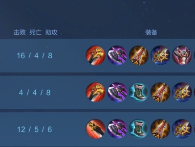 vx区排位游戏攻略_手游下载