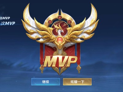 【交流区】哈哈哈碰到了大佬了游戏攻略_手游下载