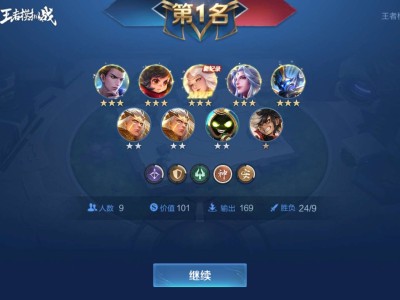 【交流】再悟矿工射，直上钻一游戏攻略_手游下载