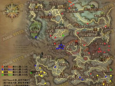 永恒之塔魔族采集物地图分布大全，永恒之塔魔族地采集200到499去哪里