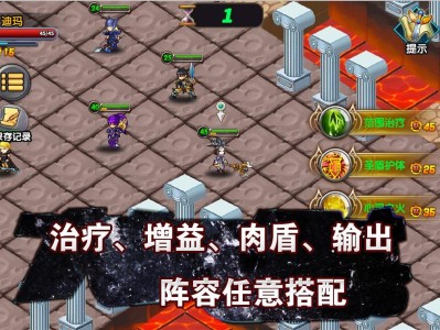 【手游推荐】空之纹章游戏攻略_手游下载