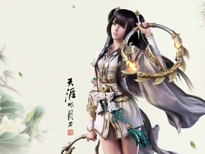 天涯明月刀手游贴吧官网(天涯明月刀手游吧 贴吧)