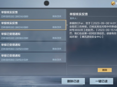 【闲聊】笑死了，又一个十年老兵，游戏攻略_手游下载