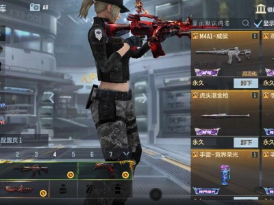 枪战王者体验服资格(枪战王者体验服资格是永久的吗)