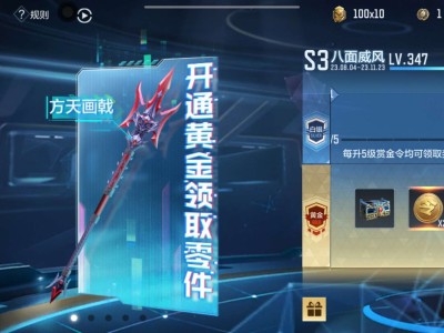 【闲聊】EP吓死我了，我靠游戏攻略_手游下载