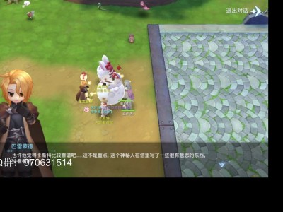 仙境传说继续第二季(仙境传说继续第二季怎么开启)