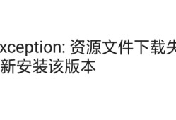 求助这怎么回事我的世界java游戏攻略_手游下载