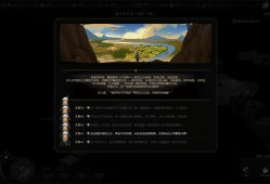 【端游推荐】太吾绘卷-正式版-V0.0.63.37-血冢遗姝游戏攻略_手游下载