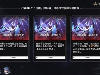 【星穹搬运】新手模拟宇宙实战心得 新手体力规划游戏攻略_手游下载