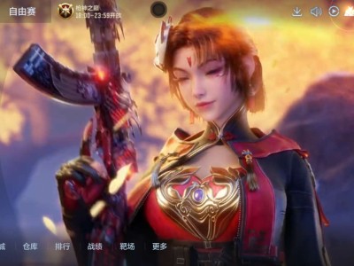 【闲聊】来兄弟一起玩游戏攻略_手游下载