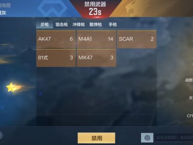 【闲聊】我们都是ikun游戏攻略_手游下载
