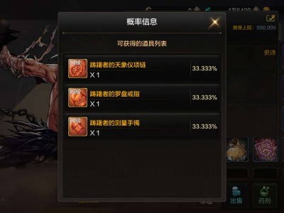 【交流】不懂选那个好游戏攻略_手游下载