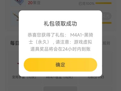 【闲聊】仓库-1游戏攻略_手游下载