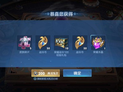 【交流】领不了了游戏攻略_手游下载