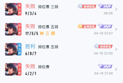 【交流】退了不玩了 玩不了了游戏攻略_手游下载