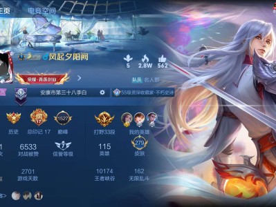 【交流】来个队友啊游戏攻略_手游下载