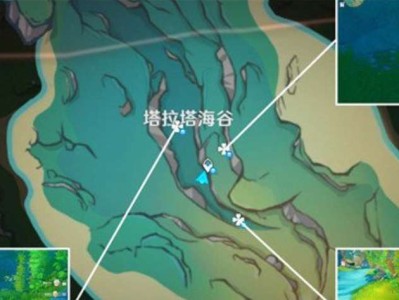 【原神搬运】原神塔拉塔海谷水神瞳在哪儿 详细位置分享游戏攻略_手游下载