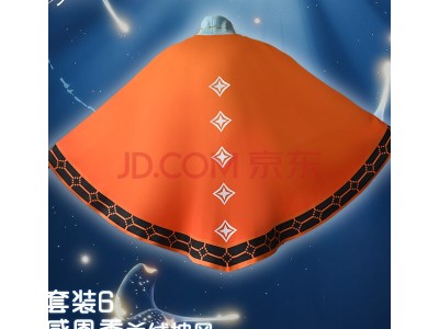 光遇橙色光芒刷新时间_光遇橙色光芒什么时候下来