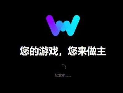 【资源分享】超2000+单机游戏最新修改器游戏攻略_手游下载