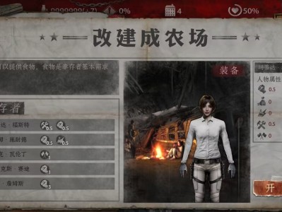 【手游推荐】丧尸之城 无限货币游戏攻略_手游下载