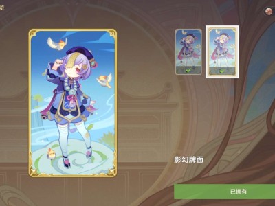 【交流】七七卡牌太漂亮了游戏攻略_手游下载