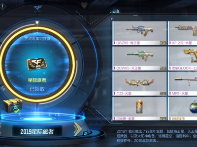 【资讯】QBB95-极光降临1月签到，王者之蹲恐怖如斯！游戏攻略_手游下载