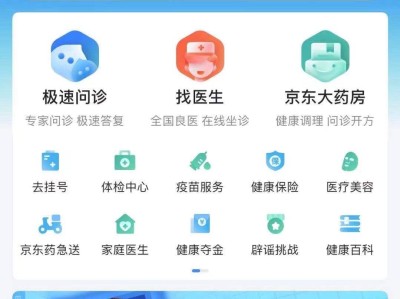 4399游戏盒客服在哪里_4399游戏盒客服电话号码