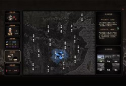 【端游推荐】太吾绘卷-正式版-V0.0.63.37-血冢遗姝游戏攻略_手游下载