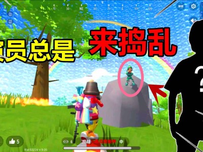 香肠派对电影在线观看无删减高清(香肠派对电影在线观看无删减高清版)