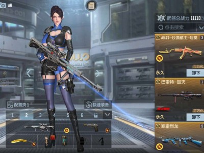 【闲聊】不会玩狙呀游戏攻略_手游下载