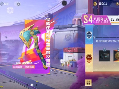 【闲聊】没币了游戏攻略_手游下载