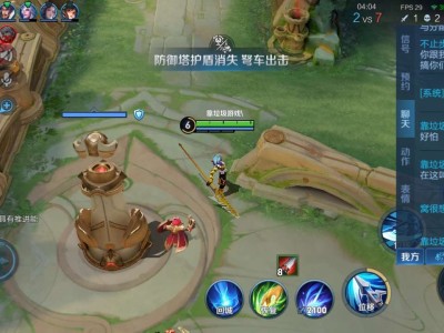 【交流】 主打的就是一个游戏特色游戏攻略_手游下载