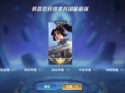 七月份没有白费游戏攻略_手游下载