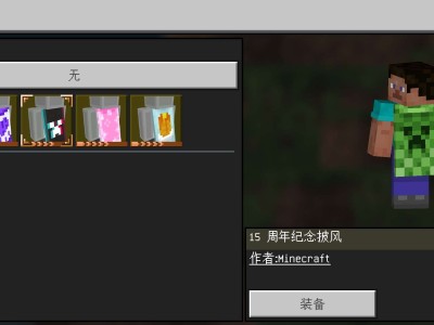 【闲聊】又来一个游戏攻略_手游下载