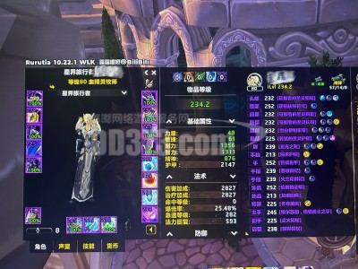 魔兽世界巫妖王之怒法师天赋加点，魔兽世界巫妖王之怒法师天赋加点攻略
