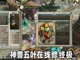 天涯明月刀id名字大全_天涯明月刀id名字大全霸气
