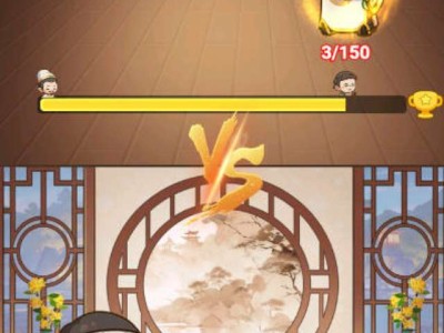 【手游推荐】我当帝王来寻欢 v1.0游戏攻略_手游下载