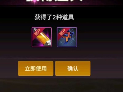 韩服最新cdk游戏攻略_手游下载