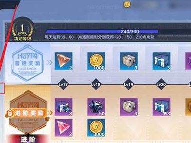 幻塔官服在哪下载_幻塔官服在哪下载手机