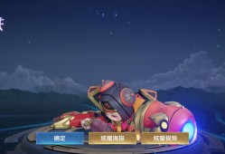【王者女神】回首亘年漫月里所有怦然心动你仍拨得头筹游戏攻略_手游下载