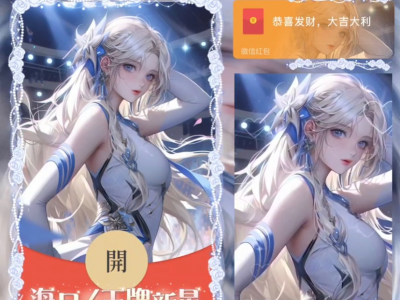 【交流】海月阿离小乔游戏攻略_手游下载