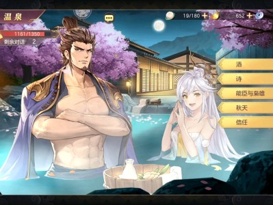 三国志幻想大陆礼包码在哪里换_三国志幻想大陆礼包码最新2023