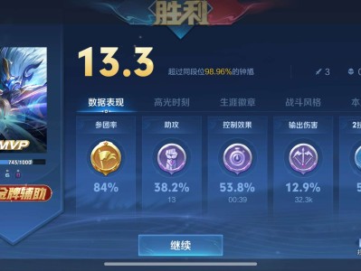 【交流】每天一局游戏攻略_手游下载