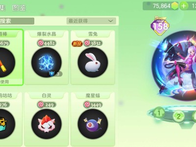 这是什么挽留方式吗 刚回归游戏攻略_手游下载