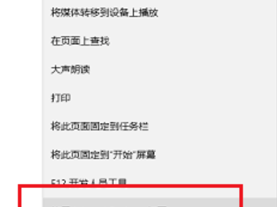 flash插件手机版下载，flash插件手机版下载ios
