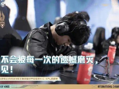 【资讯】瓶子发文：谁的青春没有遗憾呢？说着说着又悲伤起来了游戏攻略_手游下载