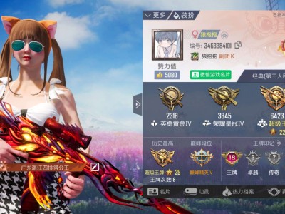 【交流】阿巴阿巴阿巴游戏攻略_手游下载